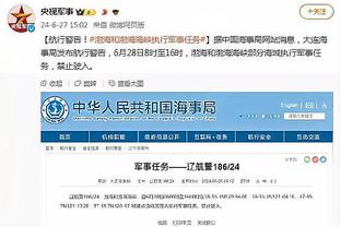 孙兴慜职业生涯各项赛事共计18次对阵曼城，共打进8球助攻4个